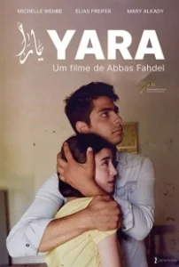 Постер Яра (Yara)