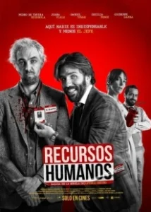 Постер Людские ресурсы (Recursos Humanos)