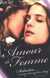 Постер Женская любовь (Combats de femme - Un amour de femme)