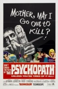 Постер Психопат (The Psychopath)