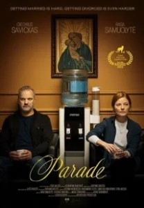 Постер Парад (The Parades)