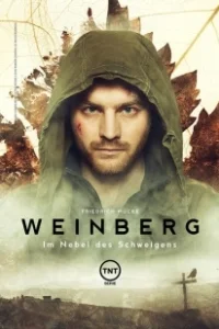 Постер Вайнберг (Weinberg)