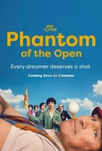 Постер Фантастический Флиткрофт (The Phantom of the Open)