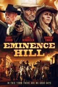 Постер Кровавая гора (Eminence Hill)
