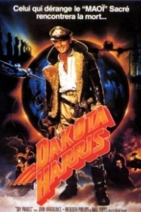 Постер Небесные пираты (Sky Pirates)
