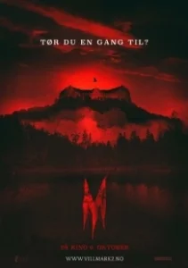 Постер Темный лес 2 (Villmark Asylum)