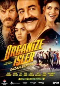 Постер Полёт на ковре-самолете 2 (Organize Isler 2: Sazan Sarmali)