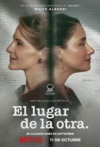 Постер На её месте (El lugar de la otra)