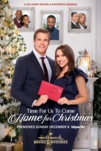 Постер Домой на Рождество (Home for Christmas)