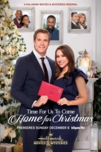 Постер Домой на Рождество (Home for Christmas)