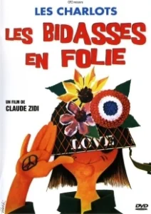 Постер Новобранцы сходят с ума (Les Bidasses en folie)