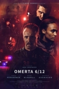 Постер Омерта 6.12 (Omerta 6/12)