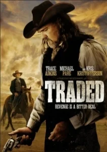 Постер Обмен (Traded)