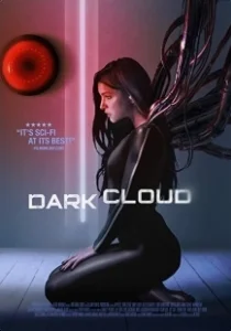 Постер Тёмное облако (Dark Cloud)