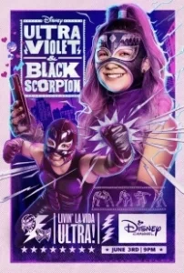 Постер Ультрафиолетовая и Черный Скорпион (Ultra Violet and Black Scorpion)