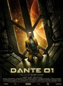 Постер Данте 01 (Dante 01)