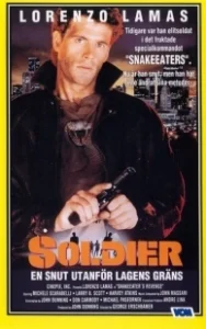 Постер Пожиратель змей 2: Борьба с наркотиками (Snake Eater II: The Drug Buster)