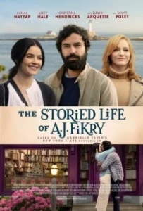 Постер Повседневная логика счастья (The Storied Life of A.J. Fikry)