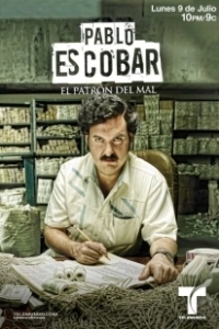 Постер Пабло Эскобар, хозяин зла (Pablo Escobar, the drug lord)