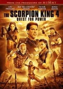 Постер Царь скорпионов 4: Утерянный трон (The Scorpion King: The Lost Throne)