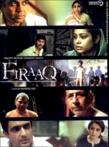 Постер Разлука (Firaaq)