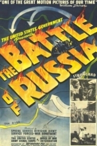 Постер Битва за Россию (The Battle of Russia)