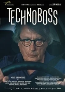 Постер Технобосс (Technoboss)