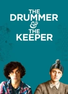 Постер Барабанщик и вратарь (The Drummer and the Keeper)
