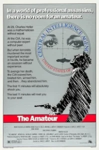 Постер Любитель (The Amateur)