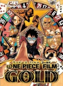 Постер Ван-Пис: Золото (One Piece Movie 13: GOLD)