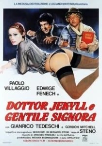 Постер Доктор Джекилл и милая дама (Dottor Jekyll e gentile signora)
