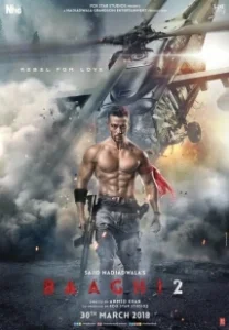 Постер Бунтарь 2 (Baaghi 2)