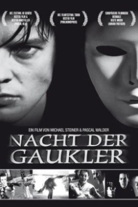 Постер Ночь Арлекинов (Nacht der Gaukler)