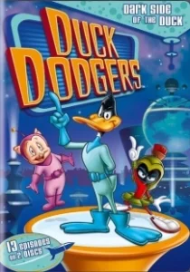 Постер Дак Доджерс (Duck Dodgers)