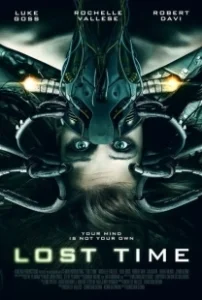 Постер Потерянное время (Die verlorene Zeit)