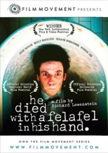 Постер Он умер с фалафелем в руке (He Died with a Felafel in His Hand)