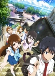 Постер По ту сторону стекла (Glasslip)