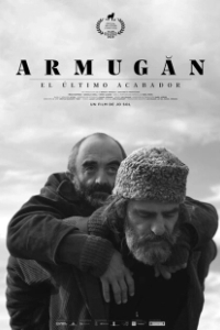 Постер Армуган (Armugan)