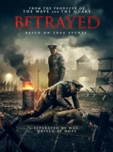 Постер Преданные (Den største forbrytelsen)