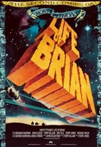 Постер Житие Брайана по Монти Пайтон (Life of Brian)