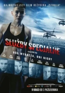 Постер Спецслужба (Sluzby specjalne)