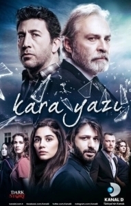 Постер Черный шрифт (Kara Yazi)