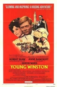 Постер Молодой Уинстон (Young Winston)