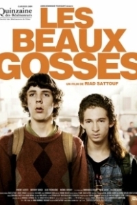Постер Красивые парни (Les beaux gosses)