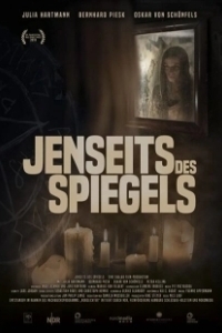 Постер По ту сторону зеркала (Jenseits des Spiegels)