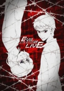 Постер Согреши, чтобы выжить (Evil or Live)