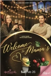 Постер Добро пожаловать в Мамас (Welcome to Mama's)