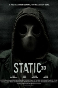 Постер Статика (Static 3D)