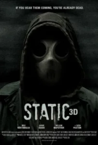 Постер Статика (Static 3D)