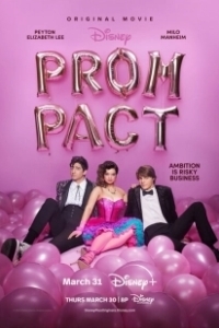 Постер Пакт о выпускном (Prom Pact)